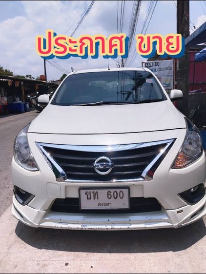 รถ Nissan Almera 1.2 E Sportech สี ขาว