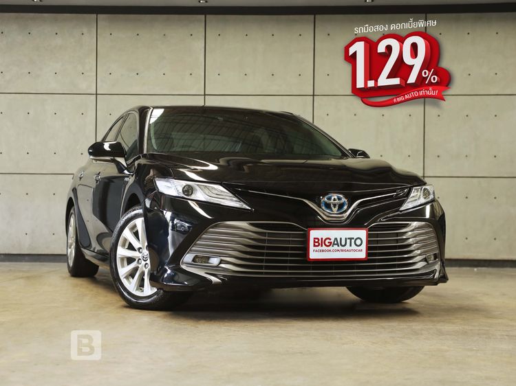 รถ Toyota Camry 2.5 Hybrid สี ดำ