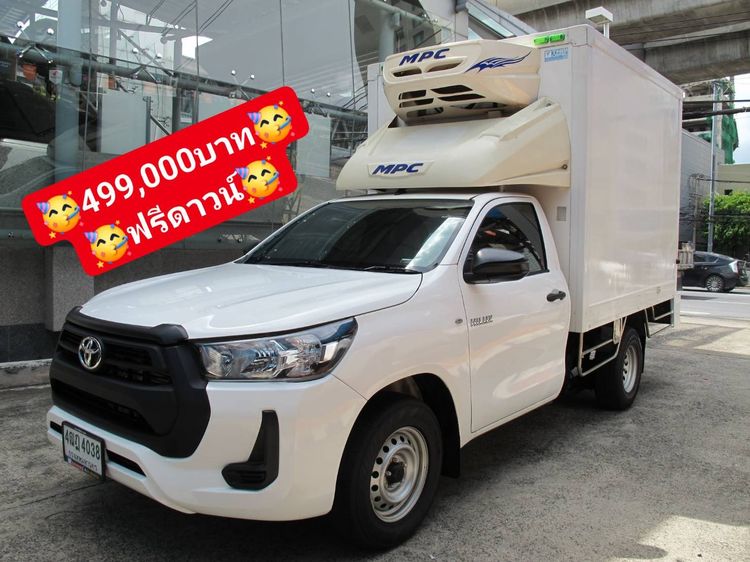 รถ Toyota Hilux Revo 2.4 Entry สี ขาว