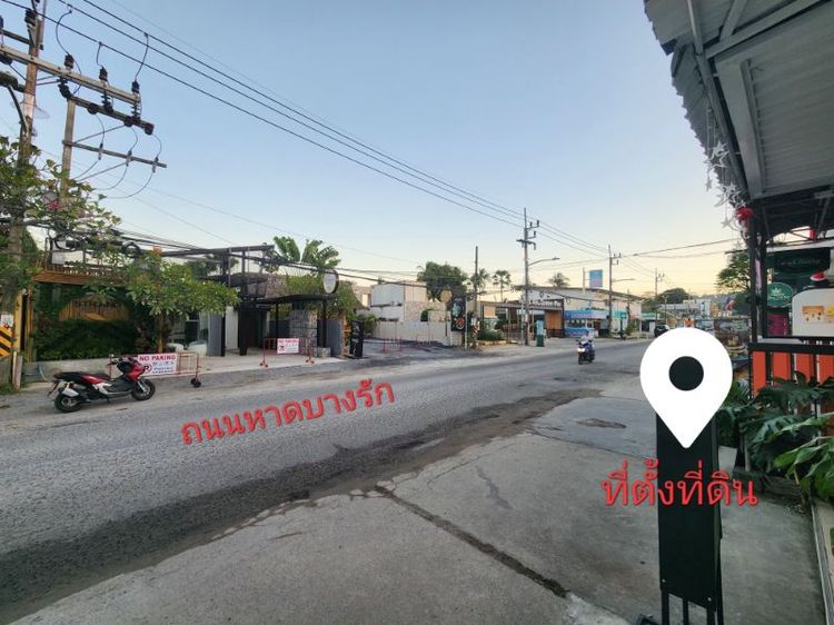 ใช่ ขายที่ดินในเกาะสมุยติดถนนหาดบางรัก รูปที่ 2