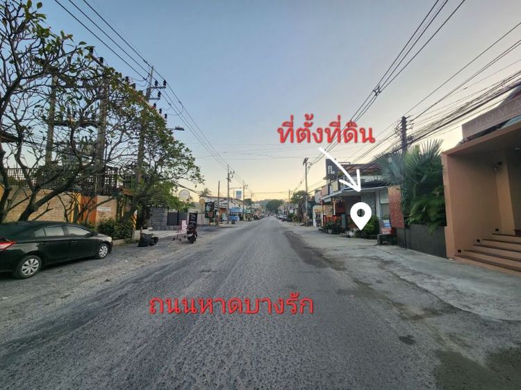ใช่ ขายที่ดินในเกาะสมุยติดถนนหาดบางรัก รูปที่ 3