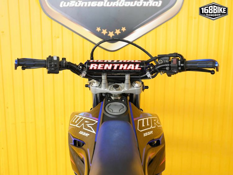 Yamaha WR155 R จดปี 2023 เเต่งพร้อมซิ่ง รูปที่ 5