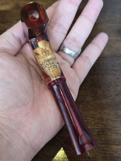 กล้องยาสูบโสมแท้ เกาหลี KOREAN GINSENG PIPE หายาก รูปที่ 15