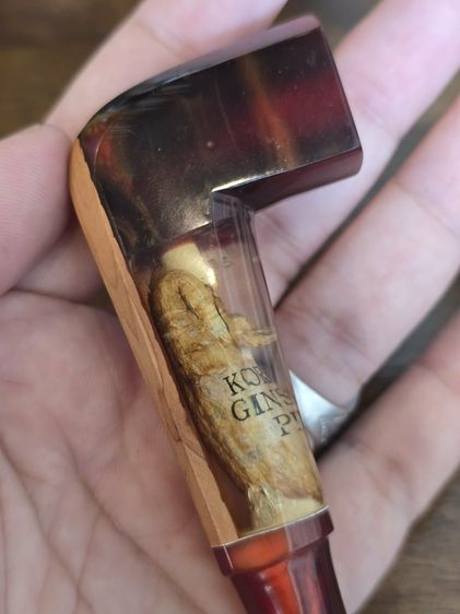 กล้องยาสูบโสมแท้ เกาหลี KOREAN GINSENG PIPE หายาก รูปที่ 11