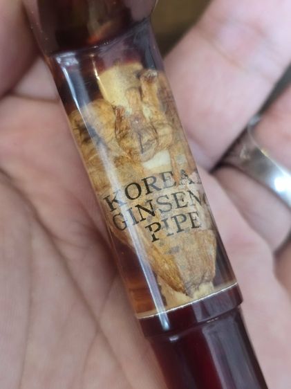 กล้องยาสูบโสมแท้ เกาหลี KOREAN GINSENG PIPE หายาก รูปที่ 2