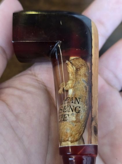 กล้องยาสูบโสมแท้ เกาหลี KOREAN GINSENG PIPE หายาก รูปที่ 3