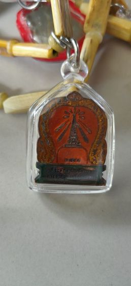 เหรียญพระธาตุ นครศรีธรรมราช 2498