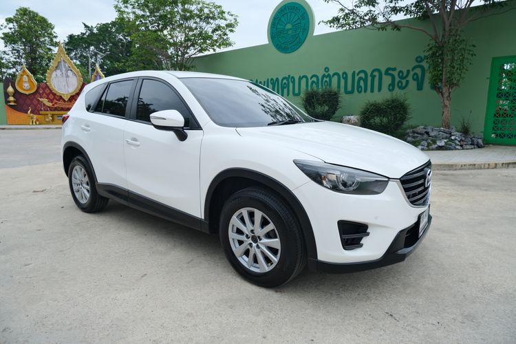 รถ Mazda CX-5 2.0 S สี ขาว