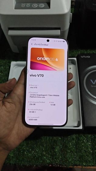 มาใหม่vivo V70 5Gมือสอง กล้อง 50MP แบต 6500mAh ชาร์จเร็ว 90W แรม 12/256 รูปที่ 6