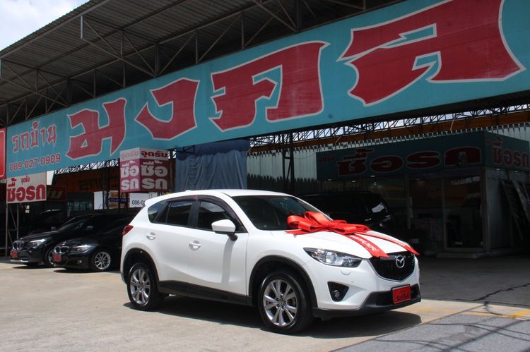 Mazda CX-5 2016 2.2 XDL 4WD Utility-car ดีเซล ไม่ติดแก๊ส เกียร์อัตโนมัติ ขาว รูปที่ 3