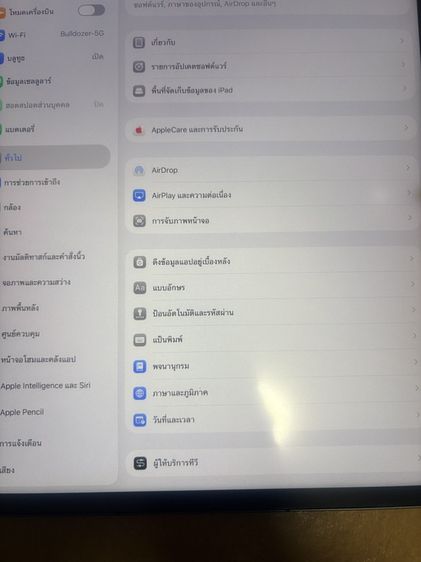 ขาย ipad pro m1 12.9” 512gb wifi+cellular รูปที่ 5