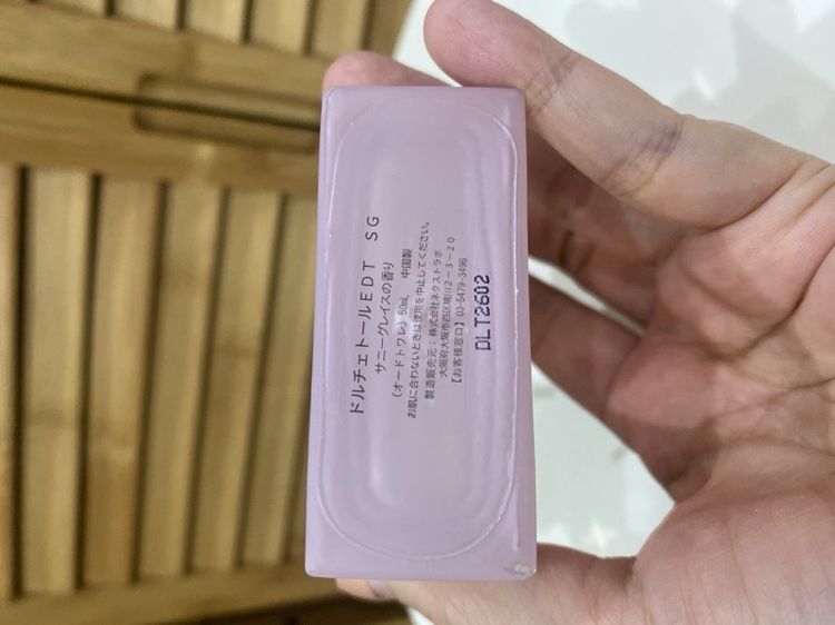 น้ำหอมสุดฮิตจากญี่ปุ่น DOLCE THOR (Sunny Grace)  50 ml พร้อมกล่อง รูปที่ 6