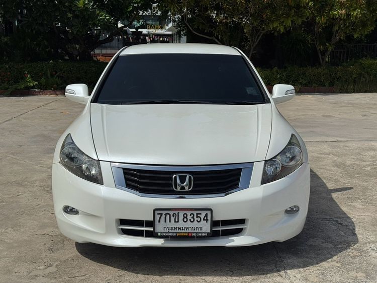 Honda Accord 2010 2.4 EL i-VTEC Sedan เบนซิน ไม่ติดแก๊ส เกียร์อัตโนมัติ ขาว รูปที่ 2