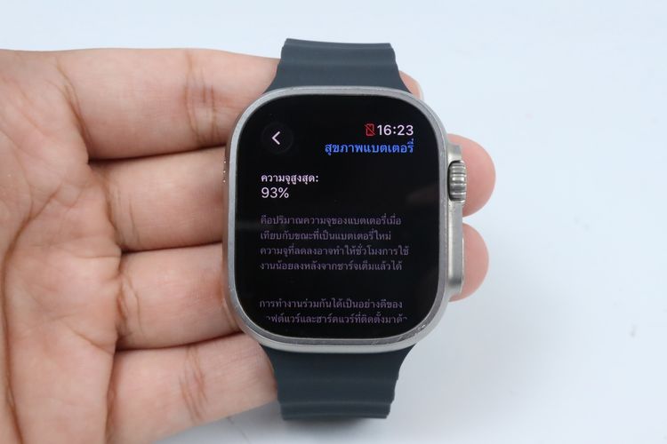 Apple Watch Ultra 1  รูปที่ 3