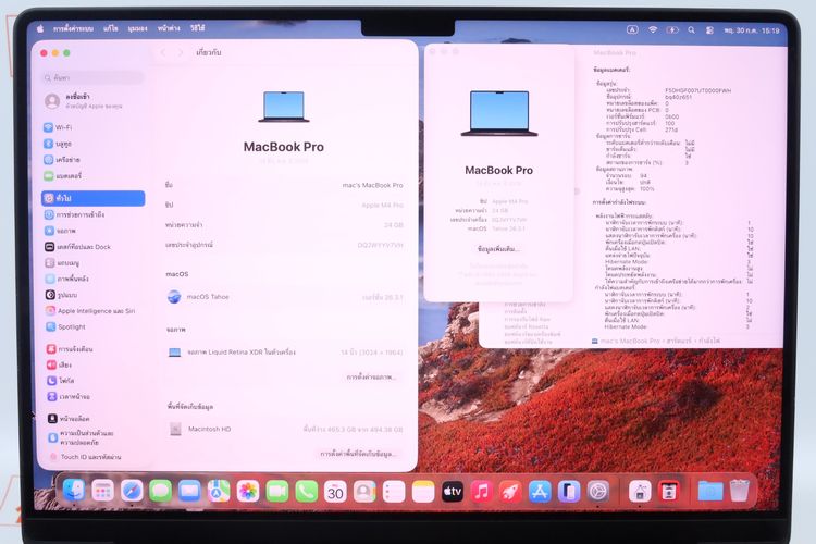 MacBook Pro M4 Pro 14" 24.512GB  รูปที่ 2