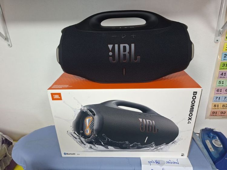 boombox 4 รูปที่ 2