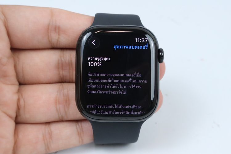 Apple Watch Series 11 46mm GPS  รูปที่ 3