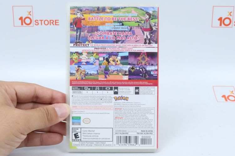 แผ่นเกม Nintendo switch Pokemon Shield รูปที่ 4