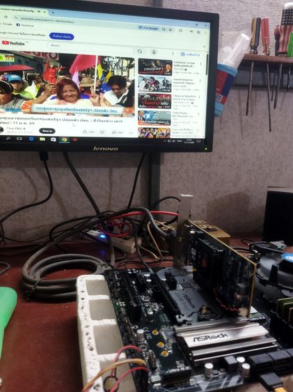 เจน9  i3-9100 ๑ 3.6ghz 4c 4t มีการ์ดจอในตัว  มีM2สองชุด พร้อม Asrock รุ่น Z370 Pro4 ซิ้งลม แผ่นปิดหลัง มีเก็บปลายทาง รูปที่ 11