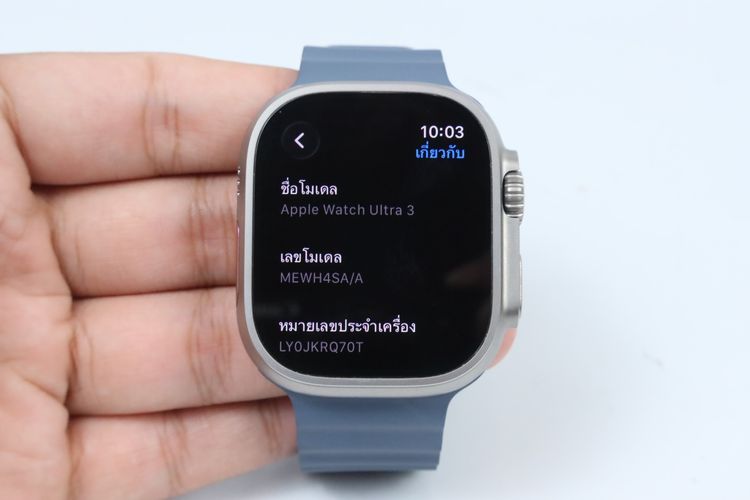 Apple Watch Ultra 3  รูปที่ 2