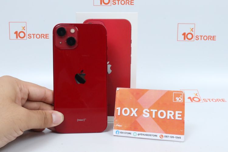 iPhone 13 128GB