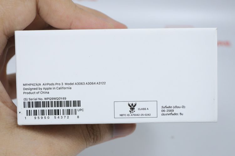 AirPods Pro 3 มือ1 รูปที่ 5