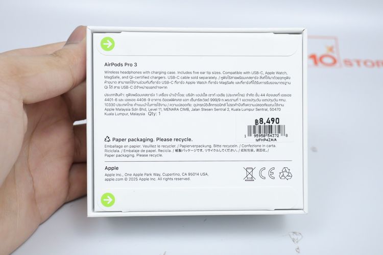 AirPods Pro 3 มือ1 รูปที่ 4