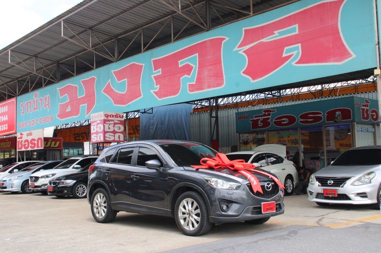 Mazda CX-5 2014 2.2 XDL 4WD Utility-car ดีเซล ไม่ติดแก๊ส เกียร์อัตโนมัติ เทา รูปที่ 3