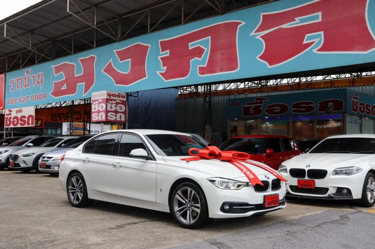 BMW Series 3 2019 330e Sedan ปลั๊กอินไฮบริด (PHEV) ไม่ติดแก๊ส เกียร์อัตโนมัติ ขาว รูปที่ 3