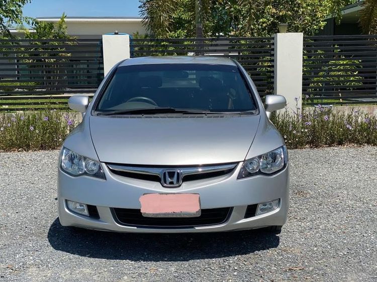 Honda Civic 2007 1.8 S i-VTEC Sedan เบนซิน ไม่ติดแก๊ส เกียร์อัตโนมัติ เทา รูปที่ 2