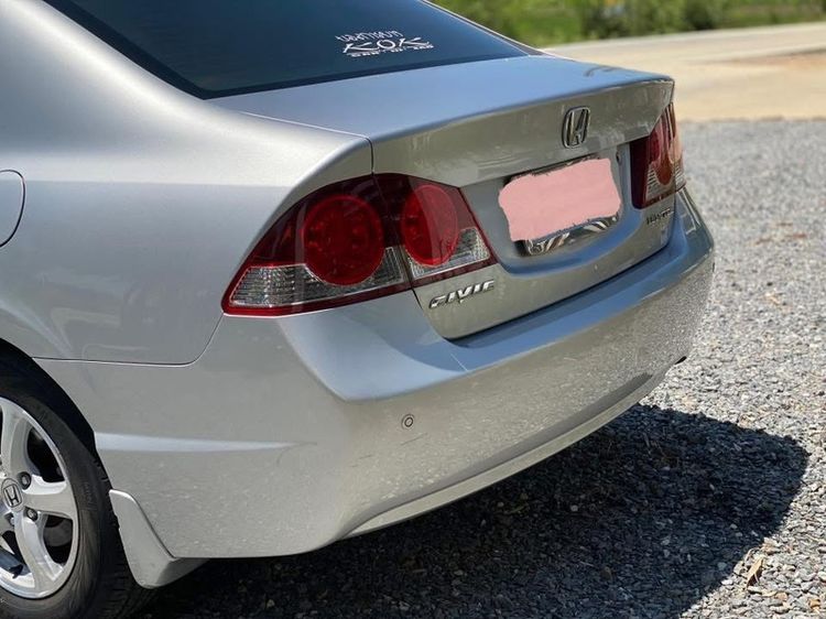 Honda Civic 2007 1.8 S i-VTEC Sedan เบนซิน ไม่ติดแก๊ส เกียร์อัตโนมัติ เทา รูปที่ 3