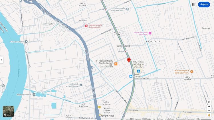 ขายที่ดิน เนื้อที่ 2-0-27 ไร่ (ติดถนนสุขุมวิท) ใกล้ BTS ปุณณวิถี 89 เมตร  รูปที่ 3