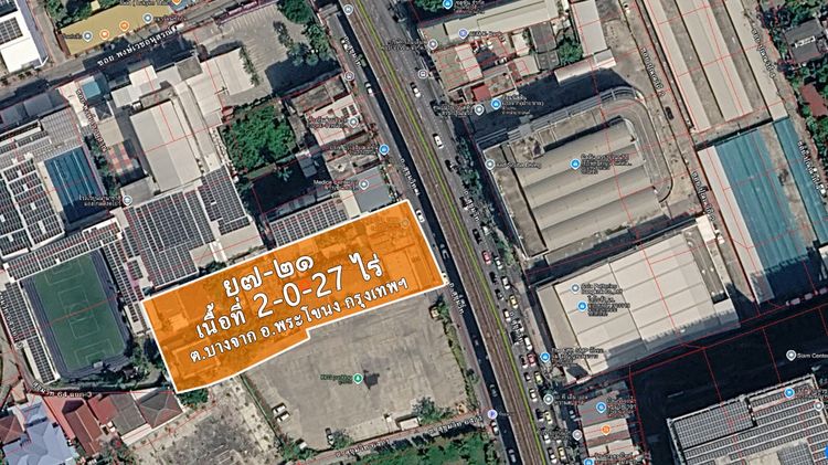 ขายที่ดิน เนื้อที่ 2-0-27 ไร่ (ติดถนนสุขุมวิท) ใกล้ BTS ปุณณวิถี 89 เมตร 
