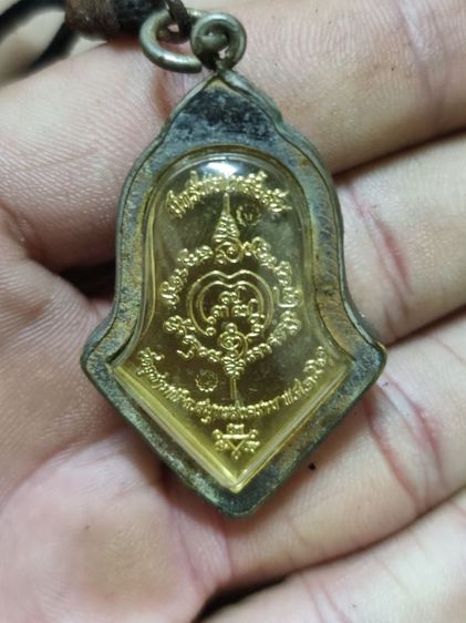 พระเครื่อง รูปที่ 2