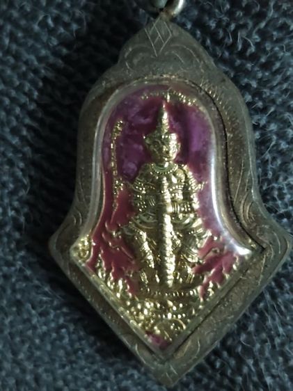 พระเครื่อง รูปที่ 7