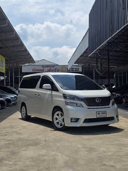 รถ Toyota Vellfire 2.4 สี ขาว