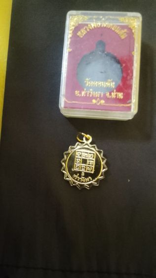 หลวงพ่อวัดดอนตัน จ.น่าน รูปที่ 4