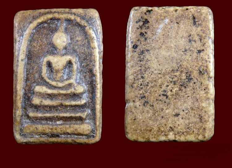 พระสมเด็จวัดระฆัง และ บางขุนพรหม AA52698 รูปที่ 18