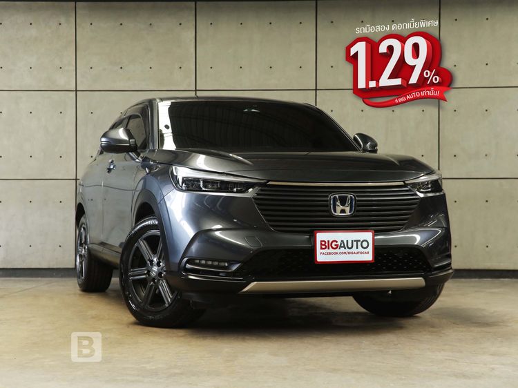รถ Honda HR-V 1.5 EL e:HEV สี เทา