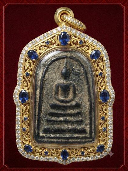 พระสมเด็จ วัดระฆัง พิมพ์ใหญ่ ชายจีวรบาง ผงดำ (ไม่รวมตลับ)