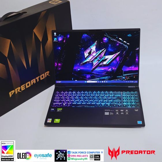 ACER PREDATOR HELIOS NEO 16S AI PHN16S-71-976U - ABYSSAL BLACK