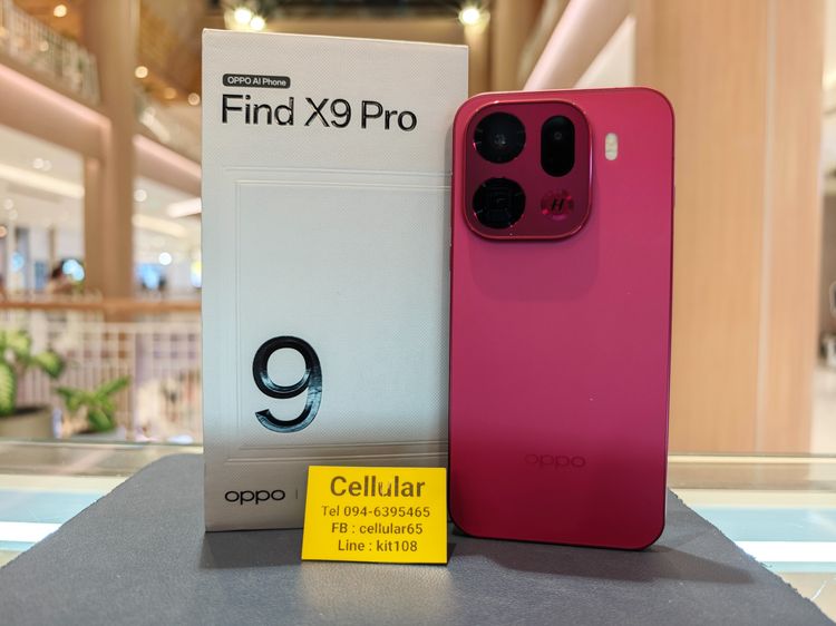 อื่นๆ 512 GB (ติดจอง)OPPO Find X9 Pro 512GB ไร้รอย ประกันศูนย์ไทยเกือบ10เดือน ครบกล่อง