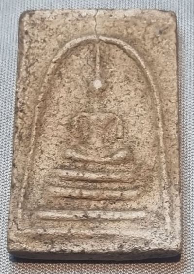 พระเครื่อง
