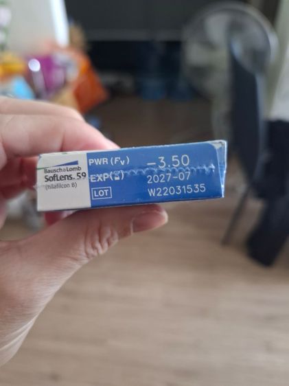 Contact lenses คอนแทคเลนส์ สั้น 350 รูปที่ 2
