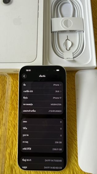 iPhone17-256GB. รูปที่ 2