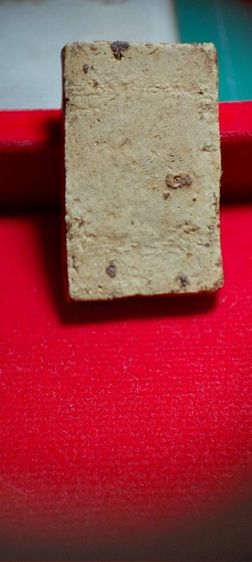 พระสมเด็จบางขุนพรหม(วัดใหม่อมตรส) รูปที่ 6