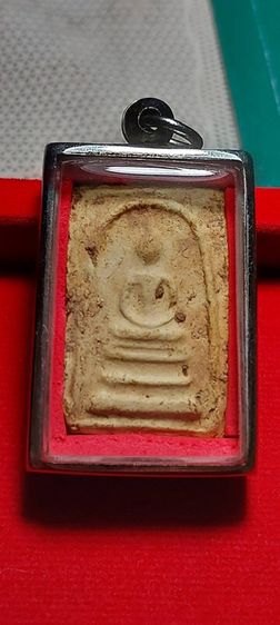 พระสมเด็จบางขุนพรหม(วัดใหม่อมตรส)