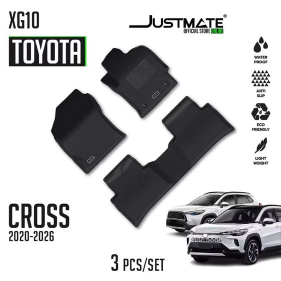 พรมปูพื้นรถยนต์ TOYOTA COROLLA CROSS