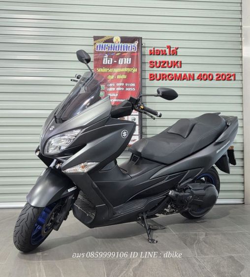 ผ่อนได้ Suzuki BURGMAN400 2021