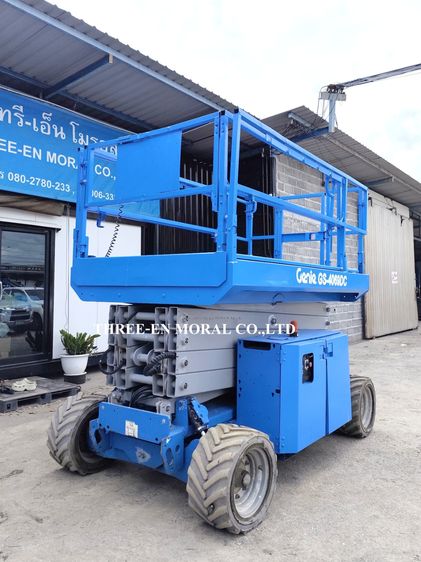 รถกระเช้า Scissor Lift Genie GS4069DC รูปที่ 4